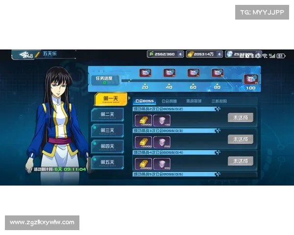 欧冠生死战：豪门激战决战时刻，谁能突围晋级荣耀之巅