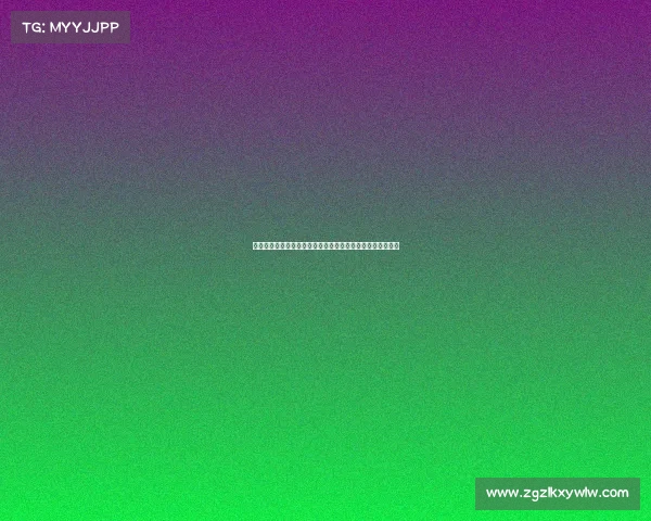 西甲控卫类型解析：技术特点、战术角色与发展趋势全面剖析