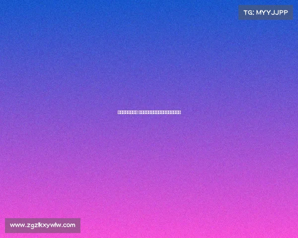 欧冠赛事精彩纷呈 看多场惊心动魄对决谁能最终笑到最后