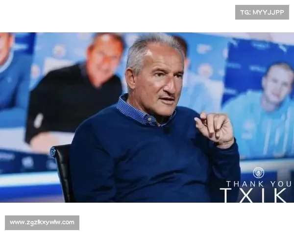 贝吉里斯坦正式告别曼城足球总监职位开启新篇章