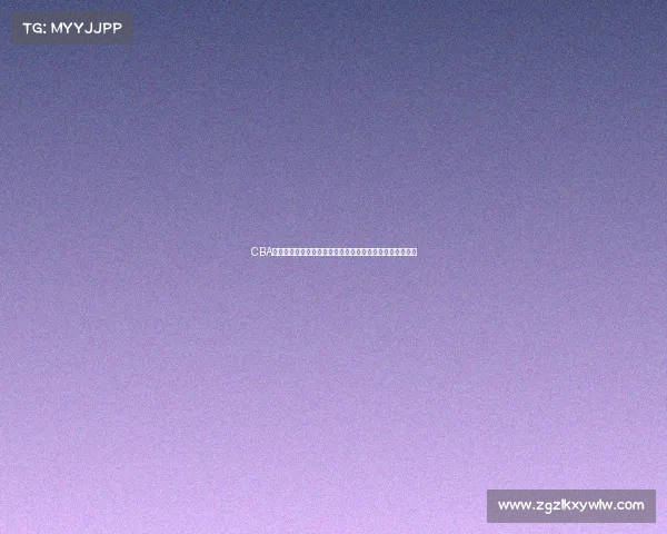 CBA球队续约动态分析:未来赛季的球员变动与新合同趋势解析 CBA球队续约动态分析:未来赛季的球员变动与新合同趋势解析