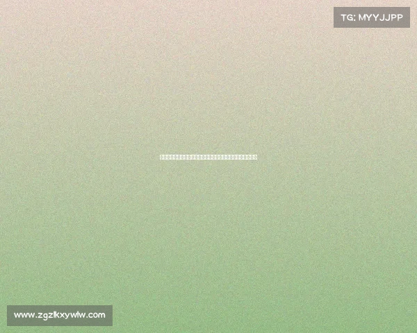 欧冠赛程全面解析与最新赛事安排，球队争夺激烈时刻尽在掌握