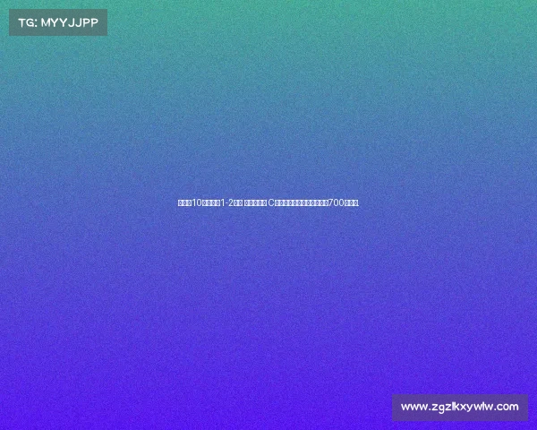 英超第10輪埃弗頓1-2曼聯 安東尼進球 C羅成史上首位收獲俱樂部第700個進球.