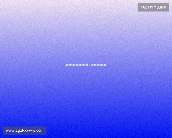 迈阿密国际向蓝十字后卫皮奥维提出650万美元转会报价引关注