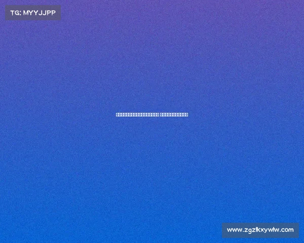 法媒报道欧纳希拒绝莫斯科斯巴达转会 马赛欲以其交换古铁雷斯