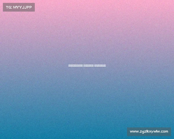 高尔夫锦标赛精彩纷呈 新星崛起成焦点 赛场内外故事不断