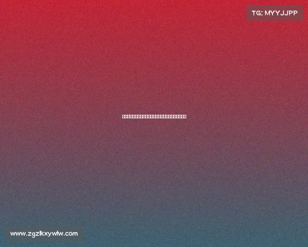 拉基蒂奇因误用辱骂尤文口号庆祝莫德里奇获奖致歉球迷