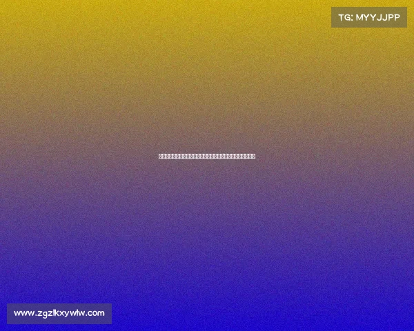 高尔夫运动中的基本礼仪与行为规范及其对比赛氛围的影响分析