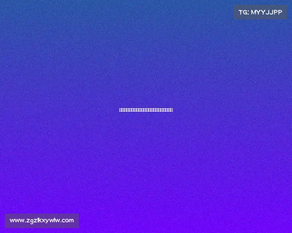 贝吉里斯坦正式告别曼城足球总监职位开启新篇章