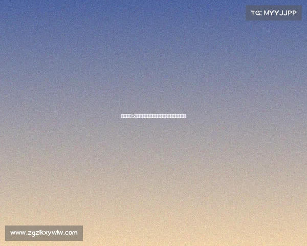 英雄联盟S赛爆冷：冷门战队逆袭成黑马震惊全球电竞圈