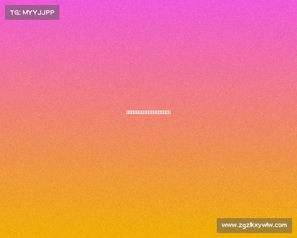 西甲赛季传球成功率分析及各队表现对比