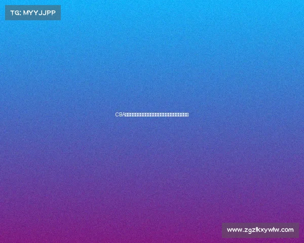 CBA球馆建设新动向：打造现代化体育场馆提升赛事观赏体验