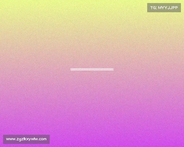 欧冠赛程全面解析与最新赛事安排，球队争夺激烈时刻尽在掌握