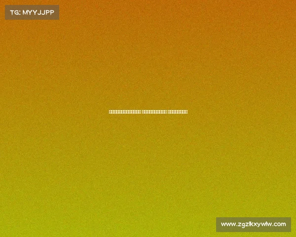 斯图加特总监谈米约未来去向 强调尚未做出任何决定 需要更多时间观察