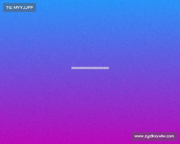 河床梯队教练：马斯坦托诺风格更接近哈梅斯而非亚马尔