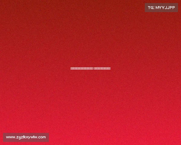 魏震发布海港队首发合影携手奋战 王振澳早日归来共铸辉煌