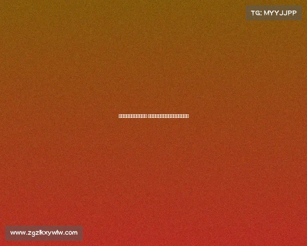 马竞客战纽卡大名单公布 格列兹曼领衔巴埃纳等新援全员在列