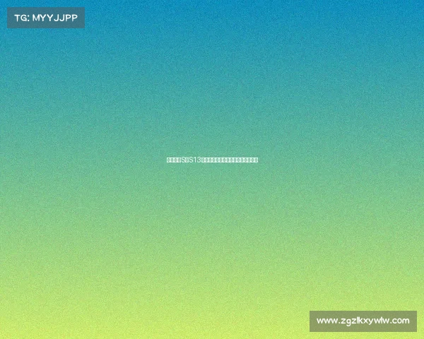 英雄联盟S赛S13赛季精彩回顾与全球总决赛战况解析 英雄联盟S赛S13赛季精彩回顾与全球总决赛战况解析