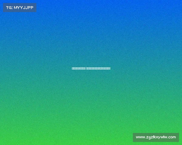 西甲教练更替潮涌动 各队换帅背后的战略布局与挑战分析