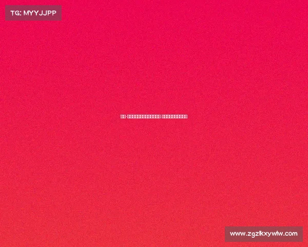 马克-普维尔与米兰达成原则性协议 预计将加盟意大利豪门